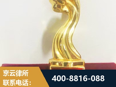 景德镇-企业厂房拆迁