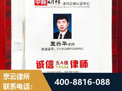 景德镇-婚姻房产