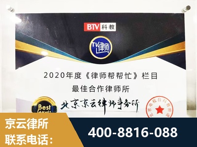 景德镇-行政诉讼