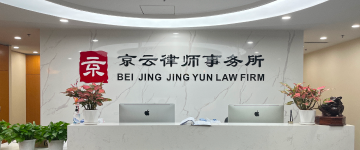 景德镇-首屏背景图