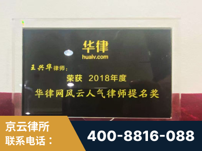 景德镇-企业展示图